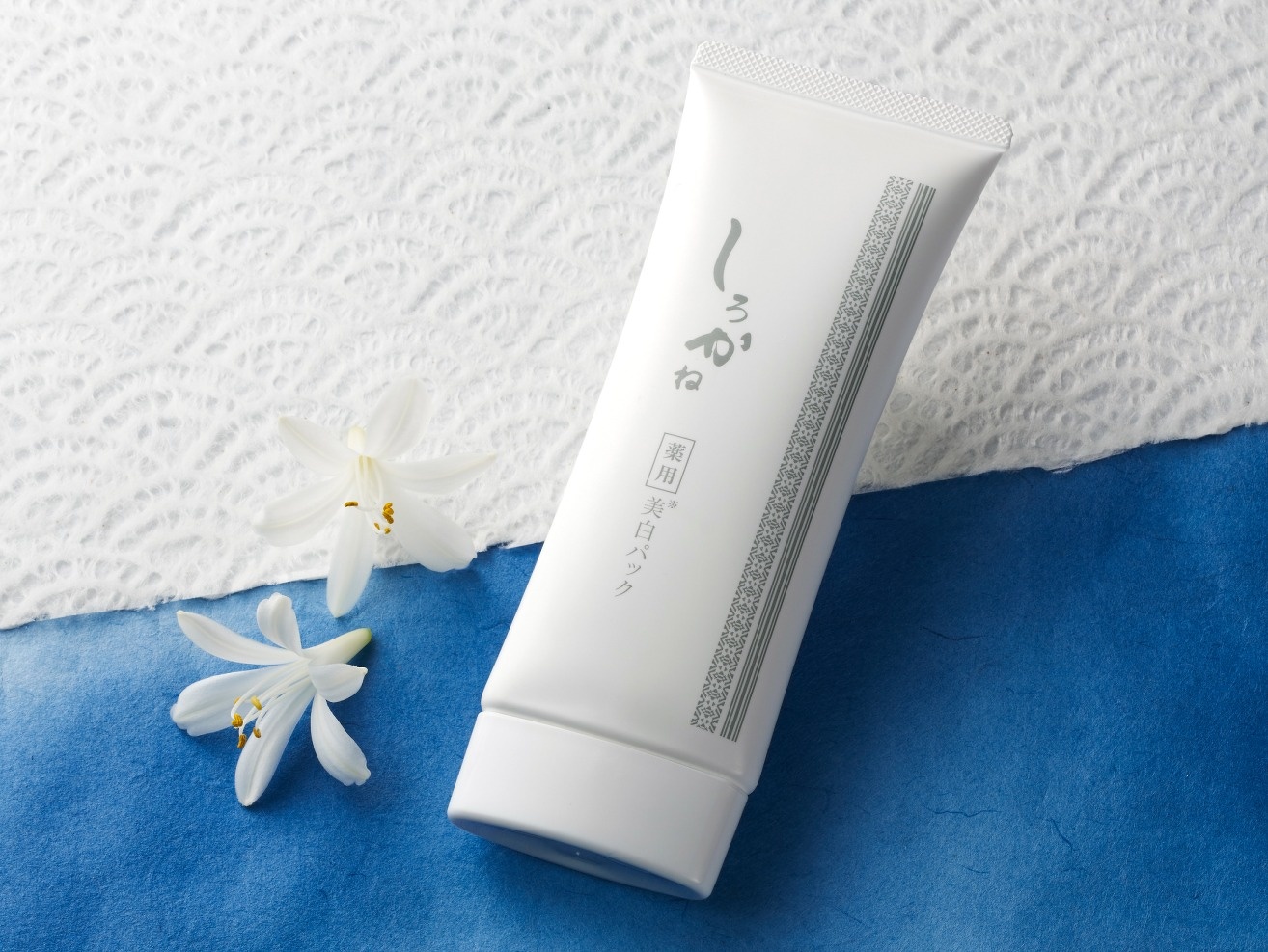 薬用美白パック | しろかね美白シリーズ | よかもん総本店