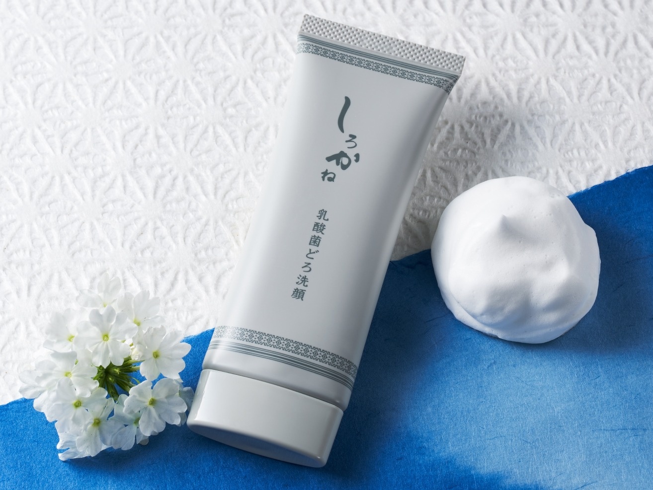 えいこ様】しろかね 薬用美白パック 30g 8個 から 